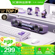 漫步者花再Halo SoundBar桌面音響音箱家用臺式電腦游戲音響長條有線音箱藍牙5.4RGB燈效高保真 幻影紫