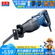 東成 往復(fù)鋸馬刀鋸木工鋸金屬鋸調(diào)速手提鋸電鋸電動工具 J1F-FF02-30