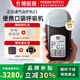博毅雅Breas博毅雅Z1便攜式呼吸機打鼾口袋睡眠迷你小型打呼嚕家用旅行 標準套餐+贈品+1對1指導