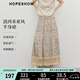 紅袖復古民族風(fēng)半身裙2025夏季新款女裝【流浪詩(shī)人】蕾絲拼接A字半裙 淺棕花676 S