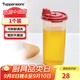 特百惠（Tupperware）650ml中號油壺家用油瓶醬醋調(diào)味壺不漏油食品級材質(zhì)密封防漏