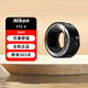 尼康FTZ II轉(zhuǎn)接環(huán)二代 適用Z系列Z5/6/7/8/9/30/50/6II/7II/ZFC 尼康FTZ轉(zhuǎn)接環(huán)二代 海外版