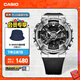 卡西歐（CASIO） G-SHOCK 金屬系列小鋼炮GM-110時(shí)尚運動(dòng)男士手表防水防震 GM-110-1APR-200M防水