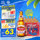 燕京啤酒 U8小度酒500ml*12瓶  新老包裝交替發(fā) 冰爽暢飲 整箱裝