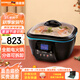 德國(guó)寶（German Pool） 多功能鍋 電火鍋分體式料理鍋 電子炸鍋?zhàn)冾l電煮鍋家用不粘電炒鍋 5L