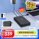 小盤(XDISK)3TB移動(dòng)硬盤USB3.2桌面硬盤TypeC外接電腦電視游戲硬盤金屬3.5英寸硬盤家庭數(shù)據(jù)倉庫