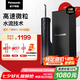 松下（Panasonic）沖牙器洗牙器水牙線潔牙器家用立式牙齒沖洗器敏感正畸生日七夕情人節(jié)禮物送男女友黑蘇打NJ80