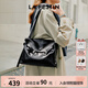 拉菲斯汀【七夕情人節(jié)禮物】抱抱包女2025新款大容量托特郵差包通勤凱莉包 慕斯黑【可裝11英寸iPad】