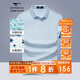 七匹狼短袖T恤男士夏季7A抗菌涼感POLO衫商務(wù)休閑上衣服青年易打理男裝