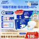 安而康（Elderjoy）舒適干爽成人紙尿褲M(mǎn)80片臀圍80-105cm成人尿不濕老人親膚