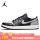 Jordan七夕禮物 男休閑鞋AJ1影灰 JORDAN 1 運動鞋DD9315-001黑/灰42
