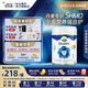 寶貝與我（Arla）5HMO極光藍罐 益生菌 較大嬰兒奶粉2段800g【6-12個(gè)月】 極光藍罐2段【效期26年10月/27年4月】