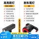 洛克兄弟自行車(chē)前燈尾燈組合智能感應(yīng)剎車(chē)夜騎公路山地車(chē)車(chē)燈充電騎行配件 1000流明前燈+Q5智能尾燈