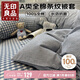 無印良品A類全棉新疆棉被套單件100%純棉被罩被套單人150×200cm 條紋藍