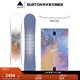 BURTON伯頓官方女士 STYLUS 滑雪板Flat Top單板新手裝備106971 10697108000 142cm