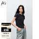 H's純色正肩T恤夏季新品女裝基礎百搭極簡(jiǎn)雙色休閑修身短袖上衣 深灰 M