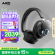 AKG N9 頭戴式無(wú)線(xiàn)降噪藍牙耳機2.4G四模通話(huà)耳麥游戲音樂(lè )HiFi生日禮物通用國家補貼 愛(ài)科技 黑色