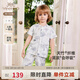 英氏（YEEHOO）兒童居家服夏季涼感透氣男童睡衣速干睡衣女童居家服套裝