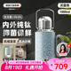 艾曼格（IMOGY）德國艾曼格純鈦保溫壺家用大容量戶外暖水壺暖瓶暖壺學(xué)生宿舍專用