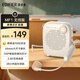 漫步者（EDIFIER）MF1無(wú)線(xiàn)版 便攜式擴音器 小蜜蜂擴音器教師專(zhuān)用 導游擴音器 月白色