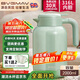 寶威瑪（BVGMAV）保溫壺英國(guó) 保溫水壺 大容量316L不銹鋼熱水保溫瓶家用高檔水壺2L