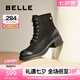 百麗（Belle）七夕禮物戶外時尚馬丁靴女商場同款真皮舒適短靴3NW40DD4 黑色-單里 35 (225mm)