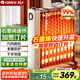 格力（GREE）石墨烯電油汀家用電暖器片13片油丁加寬防燙速熱加濕干衣電暖氣取暖電器NY23-S7022