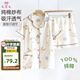 9i9孕婦月子服純棉哺乳衣短袖短褲紗布睡衣產(chǎn)后喂奶服套裝A71L