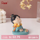 如果（Roogo）國風(fēng)唐仕女小擺件手機架創(chuàng  )意家居辦公室桌面擺飾可愛(ài)送生日禮物女 唐仕女手機架-莓煩惱