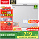 澳柯瑪（AUCMA）235升一級能效家用小型臥式冷柜 低噪節(jié)能單溫冷藏冷凍 升級減霜冰柜冷凍冰箱 BC/BD-235HNE BC/BD-235HNE 235L