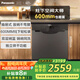 松下（Panasonic）嵌入式洗碗機【空間小米數受限可裝】灶下安裝抽屜式8套 獨立熱風烘干 家用可洗鍋NP-8LZK5RX