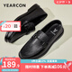 意爾康男鞋 男士皮鞋2025夏季新款真皮商務(wù)休閑鞋軟底打孔透氣豆豆鞋男 黑色 39