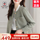 AEMAPE高端時尚小香風風衣毛呢短外套女2025年秋季新款洋氣百搭休閑上衣 圖片色 M (90-105斤)