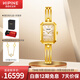 西普尼金表（HIPINE）金表女輕奢時尚小方表純金999防水石英表黃金手鏈表生日禮物女友 小方表【金重13.9g+】金貝 24mm