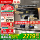 方太（FOTILE）頂側(cè)雙吸油煙機灶具套裝L2 變頻26風量抽吸油煙機燃氣灶 齊平櫥柜 家用大吸力油煙機煙灶套裝 【單煙機】L2頂側(cè)雙吸/26大風量