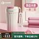 Vanow高檔保溫杯陶瓷內膽咖啡杯女高顏值隨行便攜吸管水杯子2025新款 漸變粉-陶瓷覆層520ml