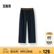 森馬（Semir）休閑褲女時尚打褶闊腿褲2025夏季氣質(zhì)格子肌理彎刀褲107425127002