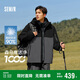森馬（Semir）四防羽絨服中國國家地理系列男三合一兩件套冬裝109724113110