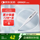 歐姆龍（OMRON）電子體溫計 幼兒成年老人腋下溫度計  可水洗前次記憶值 MC-246