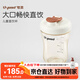 世喜奶瓶3-6歲兒童牛奶杯ppsu直飲水杯300ml