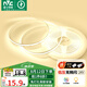 雷士（NVC）COB燈帶24V低壓無頻閃5米裝暖白-320燈珠/米-95顯色-需購低壓電源