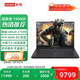 聯(lián)想（Lenovo）拯救者Y9000P 2025 AI元啟電競(jìng)?cè)侵藓谏裨扴team大型3A游戲獨(dú)顯RTX5060筆記本電腦 U9 275HX 32G 1T RTX5060 黑 16英寸丨2.5K丨2