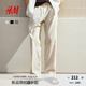 H&M男裝休閑褲2025秋季新款休閑寬松直筒運(yùn)動(dòng)亞麻混紡長(zhǎng)褲1253401 奶油色 L 175/96
