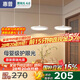 惠普意式普瑞護(hù)眼led三頭吧臺(tái)飯廳燈智能中山燈具餐廳吊燈包安裝
