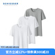 舒雅（Schiesser）男士打底衫短袖舒美棉基礎(chǔ)打底上衣【3件裝】E5/22873M 白色+白色+花灰 L