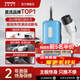 Wattsaving能效電氣3kW九孔直流隨車(chē)充電槍便攜式家用16A新能源家用汽車(chē)充電機適配于蔚來(lái)小鵬紅旗吉利