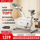 麥瑞克（MERACH）動(dòng)感單車自發(fā)電家用智能調(diào)阻運(yùn)動(dòng)健身器材室內(nèi)靜音自行車 絕影ONE 自發(fā)電-10KG飛輪組-白色