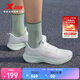 特步輕翼3女子跑步鞋運(yùn)動鞋夏季網(wǎng)面透氣輕便減震厚底增高跑鞋鞋子