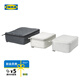 宜家（IKEA）RENSARE雷恩薩瑞衣類(lèi)收納袋旅行小件物品收納學(xué)生宿舍 灰色黑色衣類(lèi)收納袋3件套