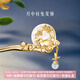 博物文創(chuàng)故宮月中桂兔發(fā)簪新中式古風日常盤發(fā)簪子中國風生日禮物七夕 禮盒